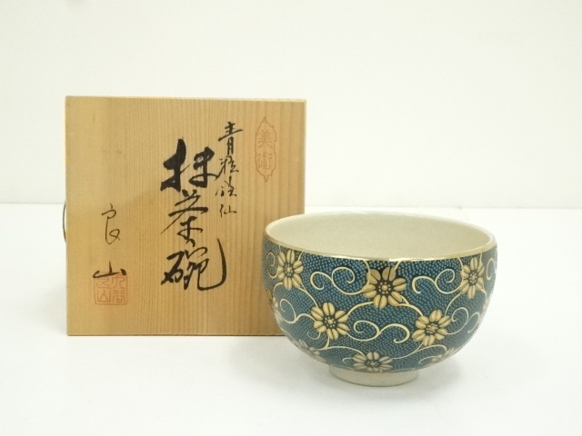 Ｔ８２　茶碗　『九谷焼』『川上栄峰造』　共箱　抹茶碗　茶道具 T82 茶碗 『九谷焼』『川上栄峰造』 共箱 抹茶碗 茶道具